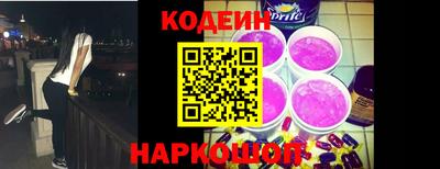 мефедрон Ирбит