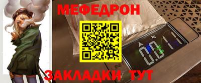 2c-b Заволжье