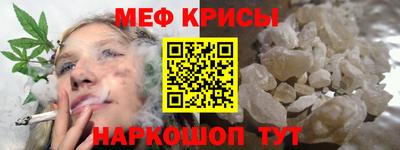 2c-b Заволжье