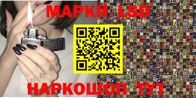 МДМА Заводоуковск