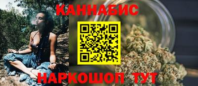 МДМА Заводоуковск