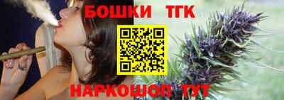 мефедрон Ирбит
