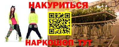 крисы Ипатово
