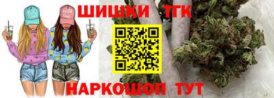 мдма Жуковский