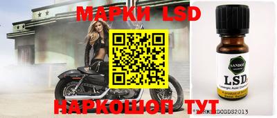 МДМА Заводоуковск