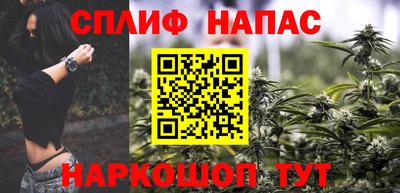 2c-b Заволжье