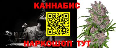 мдма Жуковский