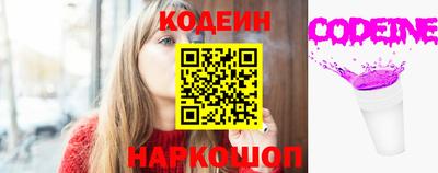 мефедрон Ирбит