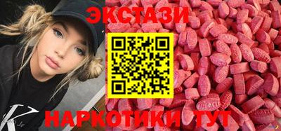 2c-b Заволжье