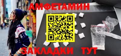 2c-b Заволжье