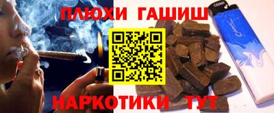 мдма Жуковский