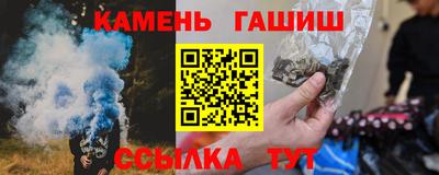 МДМА Заводоуковск