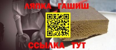 МДМА Заводоуковск