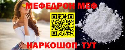 2c-b Заволжье