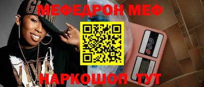 2c-b Заволжье
