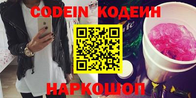 мдма Жуковский